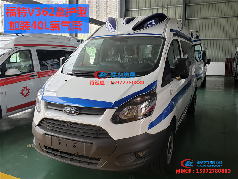 福特救护车