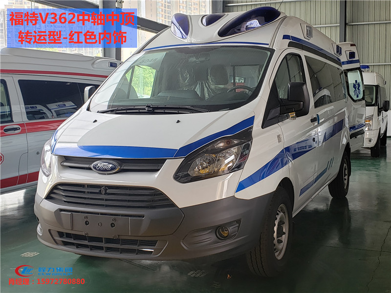 福特362系列救护车