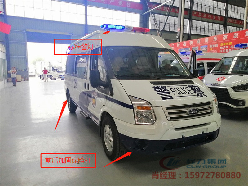福特V348囚车