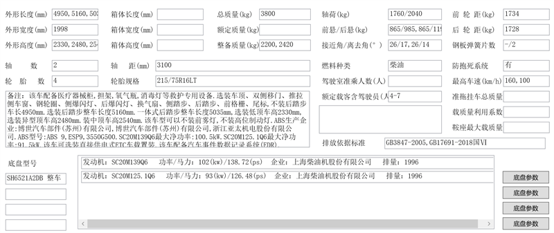 微信截图_20220713154714.png